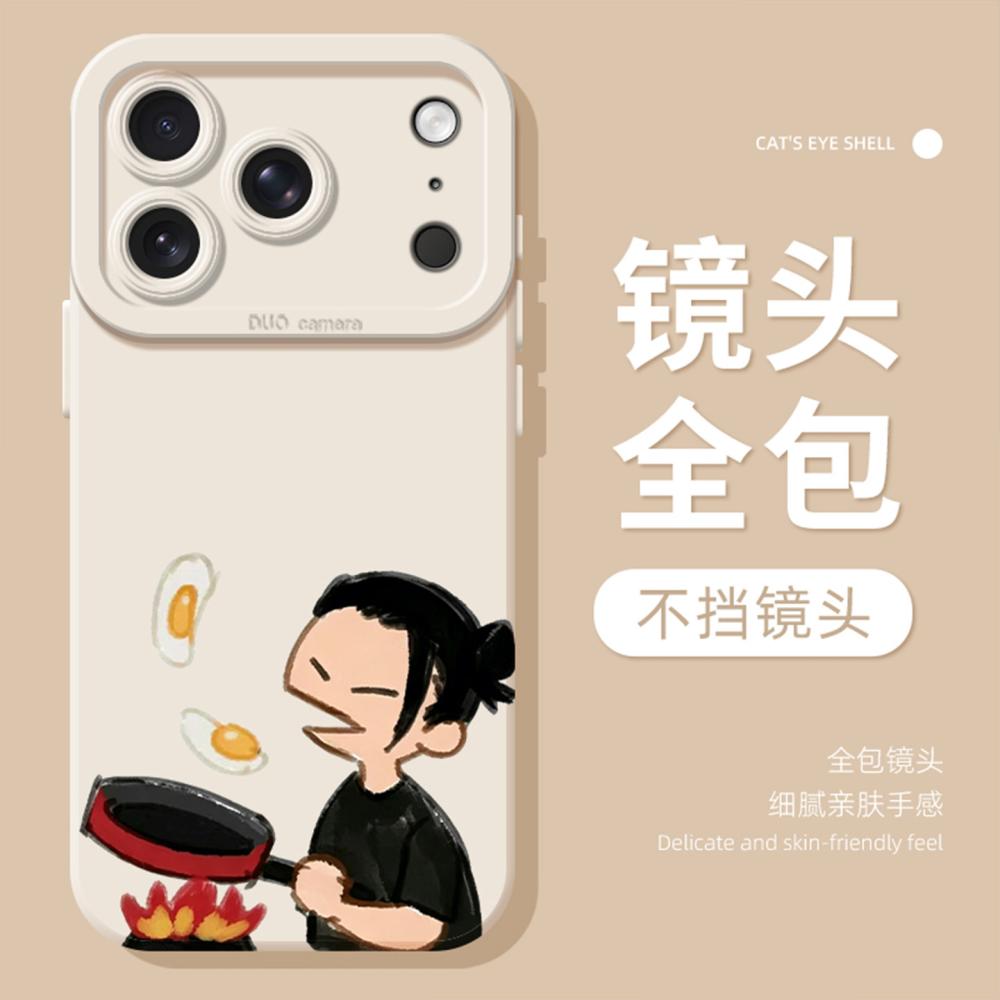 Jujutsu Kaisen Anime Satoru Go - Phone Cases Jujutsu Kaisen review and price
