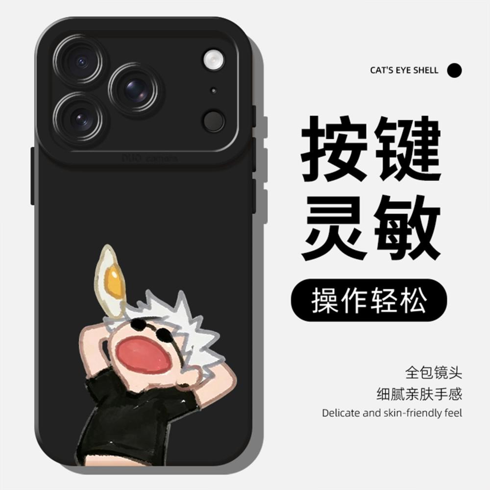 Jujutsu Kaisen Anime Satoru Go - Phone Cases Jujutsu Kaisen review and price