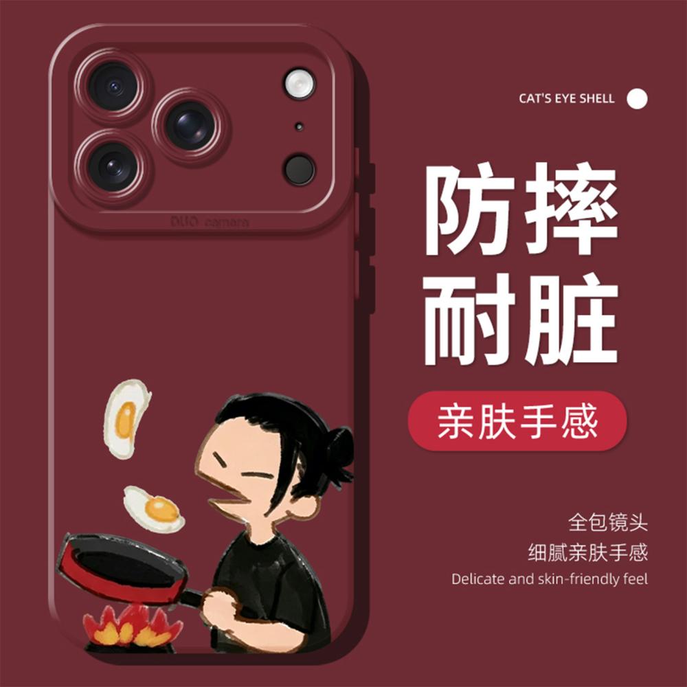 Jujutsu Kaisen Anime Satoru Go - Phone Cases Jujutsu Kaisen review and price