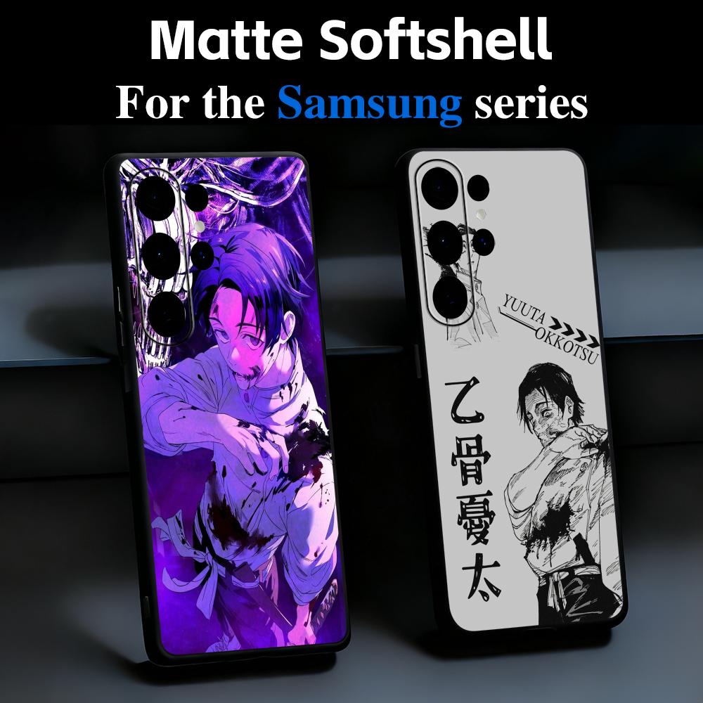 Jujutsu Kaisen Anime Yuta Okko - Phone Cases Jujutsu Kaisen review and price