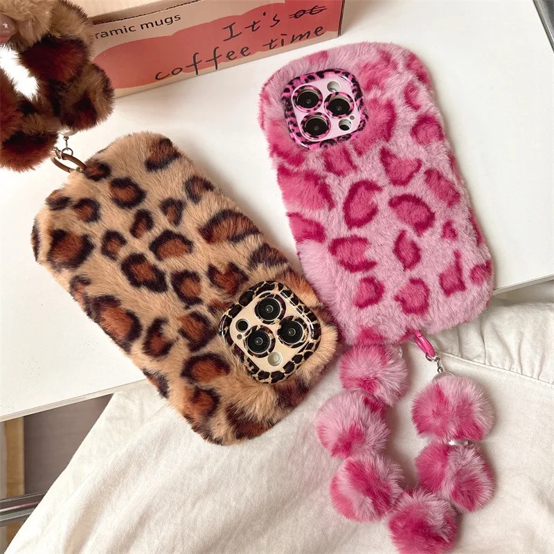 Fashion Leopard Furry Plush Le - Phone Cases Iphone 13 review and price