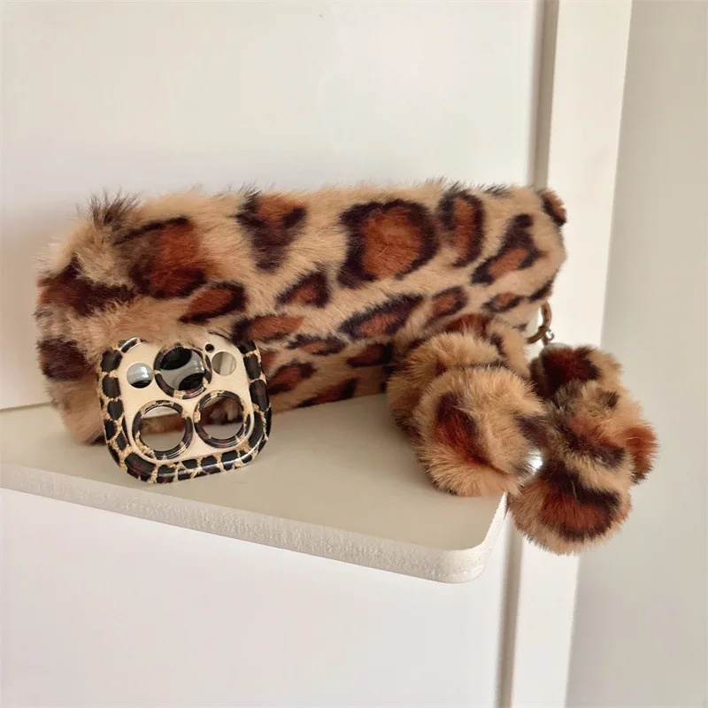 Fashion Leopard Furry Plush Le - Phone Cases Iphone 13 review and price